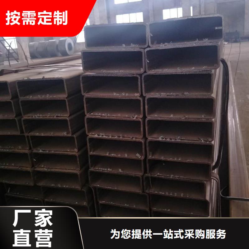 矩形管Q235B方管您想要的我们都有