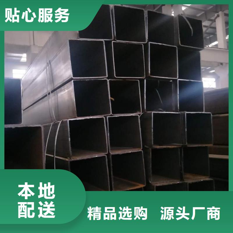 矩形管,镀锌方管大库存无缺货危机