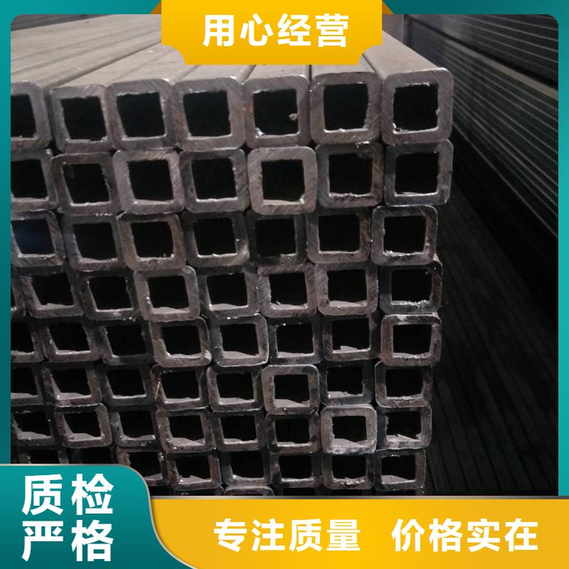 矩形管镀锌方管打造行业品质