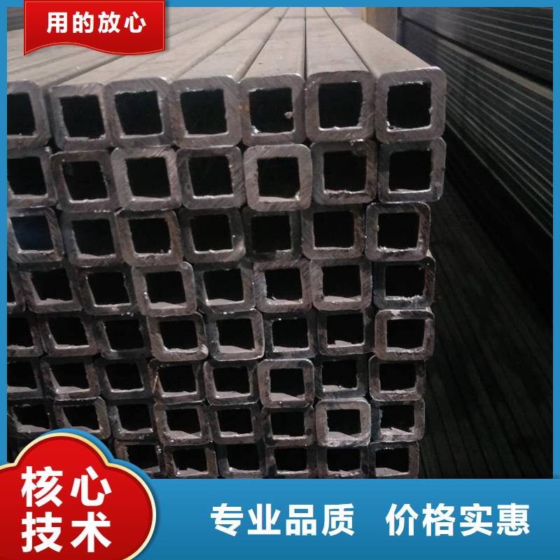 矩形管Q235B方管您想要的我们都有