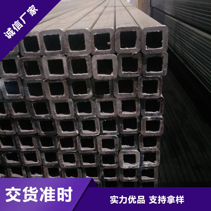 矩形管Q235B方管您想要的我们都有