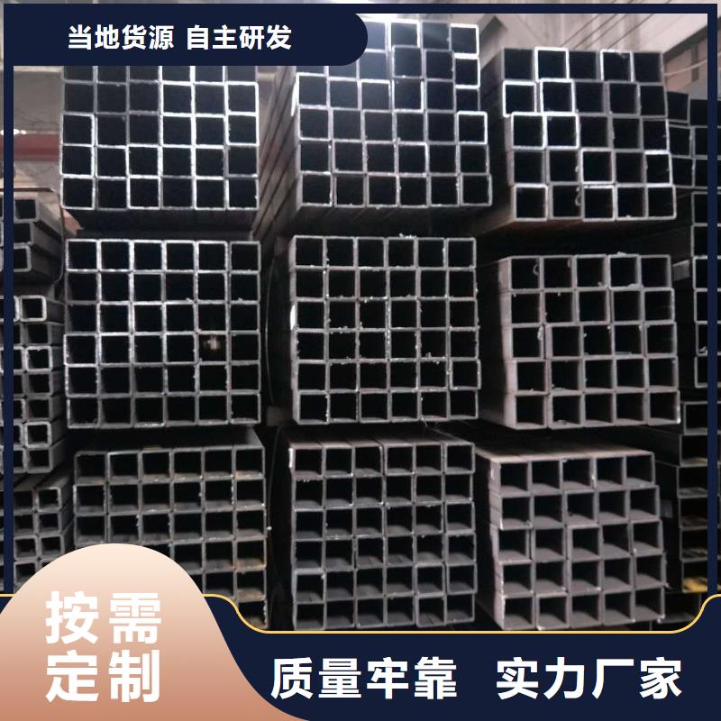 矩形管Q235B方管您想要的我们都有