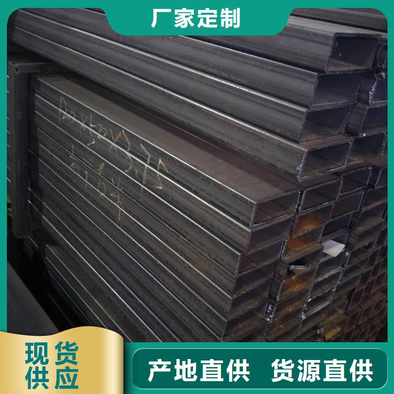 矩形管Q235B方管您想要的我们都有