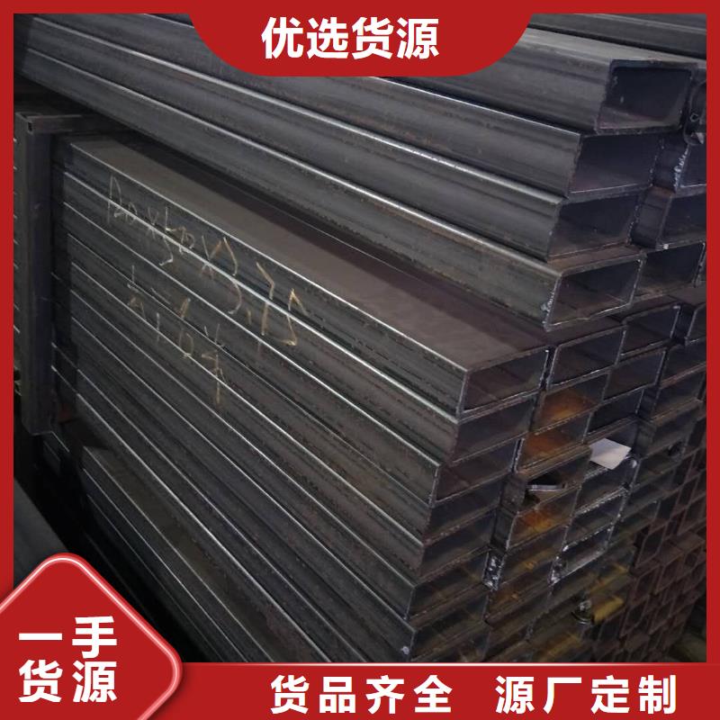 矩形管镀锌方管打造行业品质