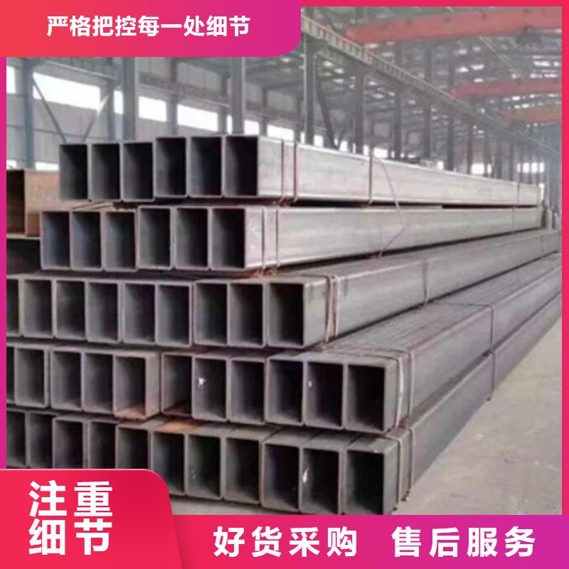 矩形管,镀锌方管大库存无缺货危机