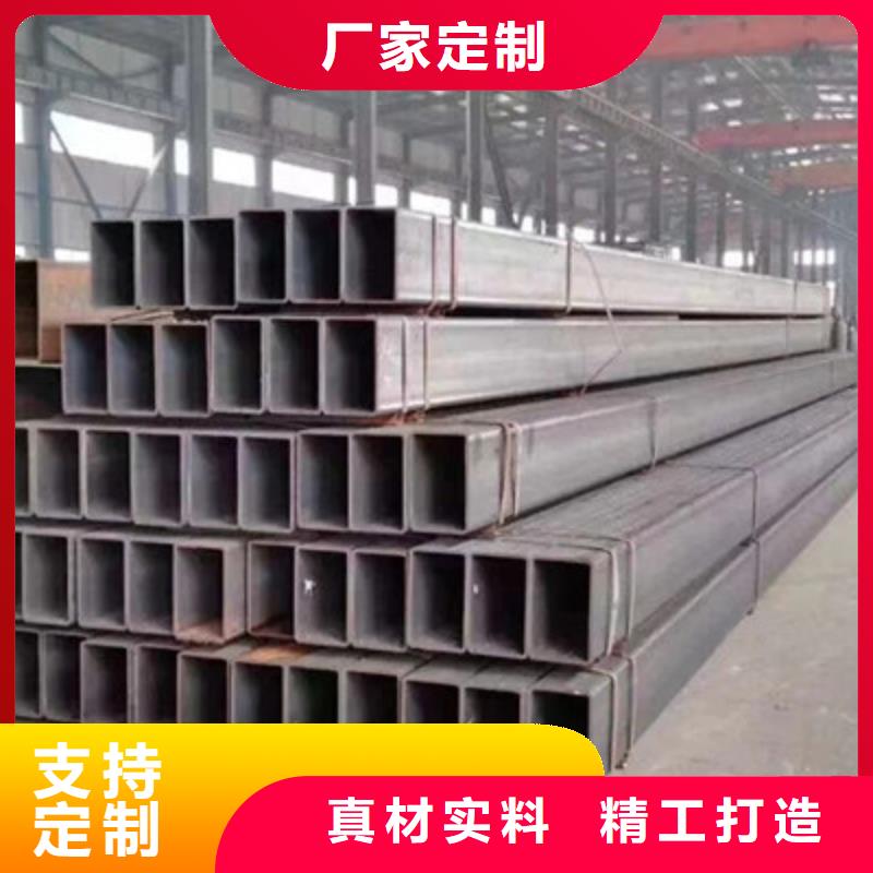 矩形管,镀锌方管大库存无缺货危机