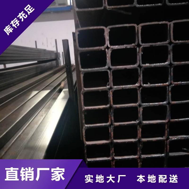 矩形管Q235B方管您想要的我们都有