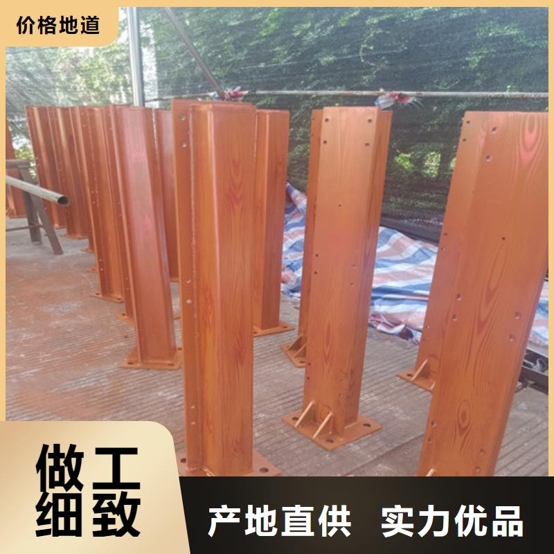 不锈钢复合管【波形护栏】准时交付