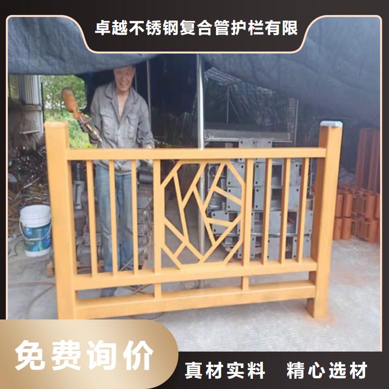 不锈钢复合管【波形护栏】准时交付