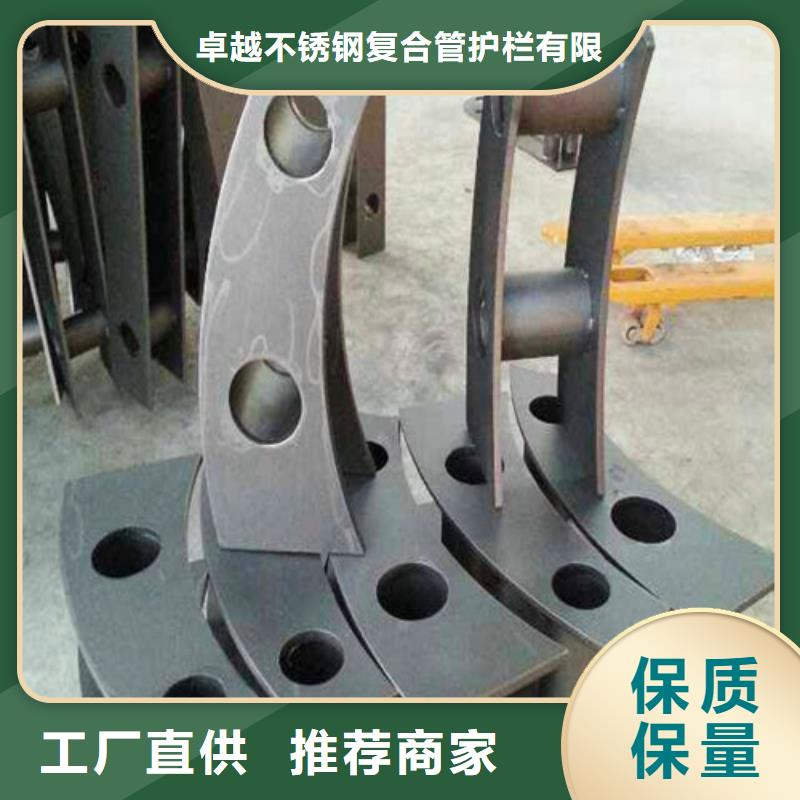 不锈钢复合管【波形护栏】准时交付