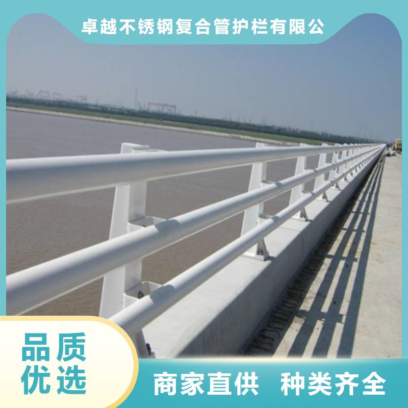 不锈钢复合管【波形护栏】准时交付