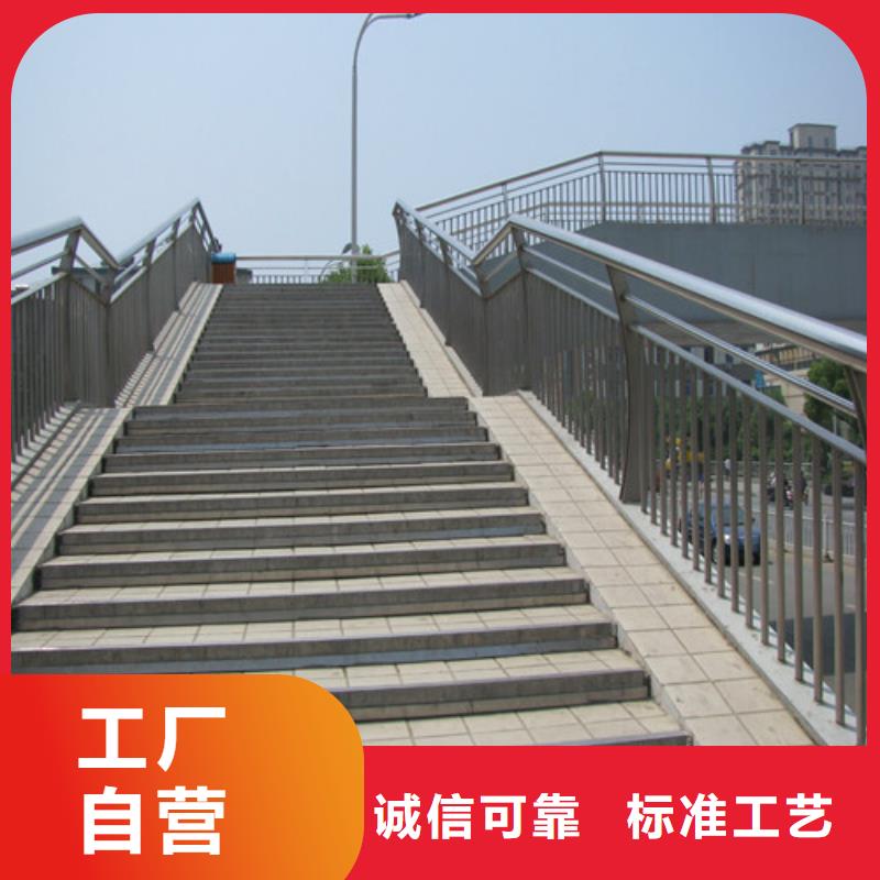 不锈钢复合管【波形护栏】准时交付