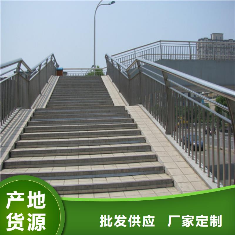 不锈钢复合管【波形护栏】准时交付