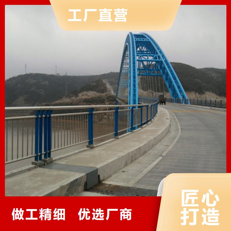 不锈钢复合管【波形护栏】准时交付