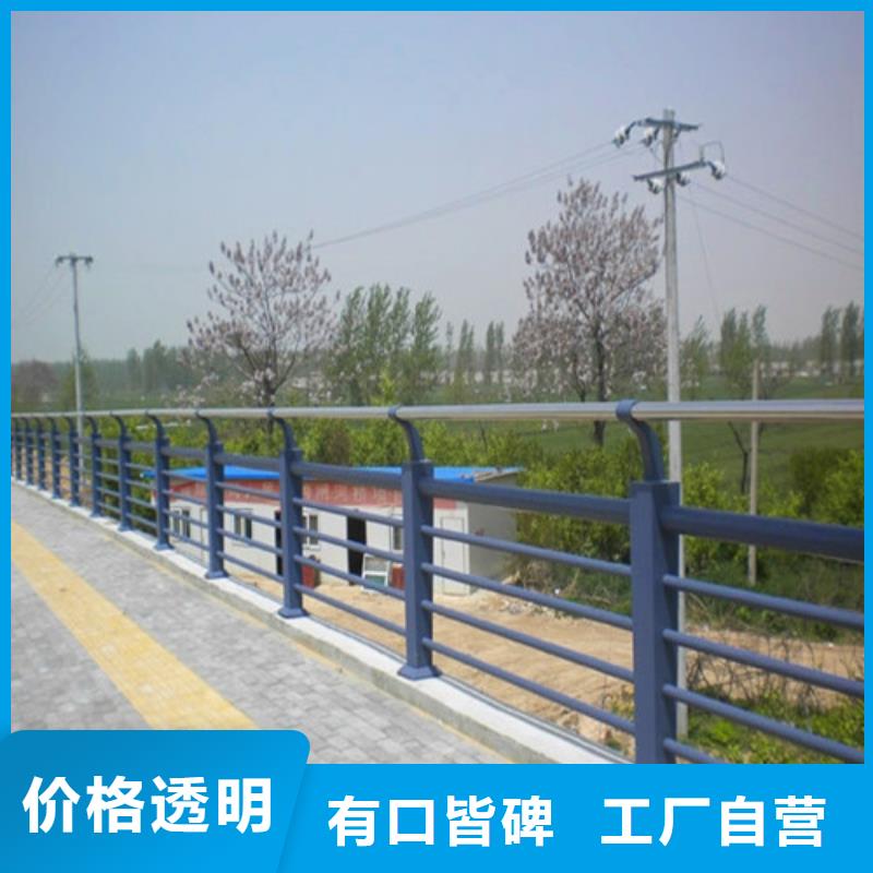 不锈钢复合管【波形护栏】准时交付