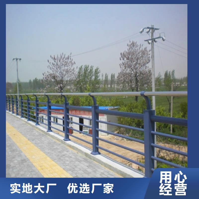 不锈钢复合管【波形护栏】准时交付