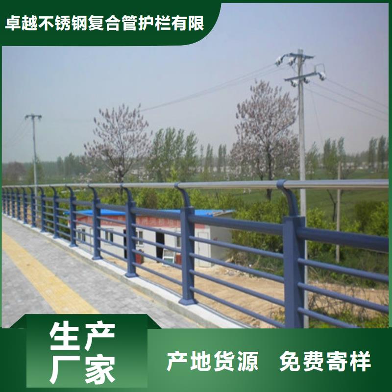 不锈钢复合管【波形护栏】准时交付