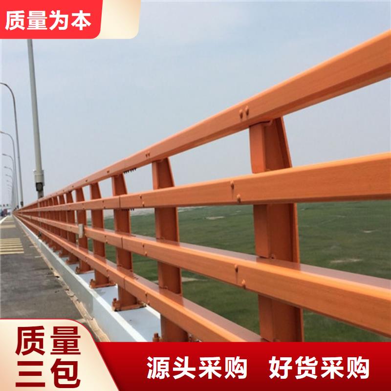 不锈钢复合管【波形护栏】准时交付