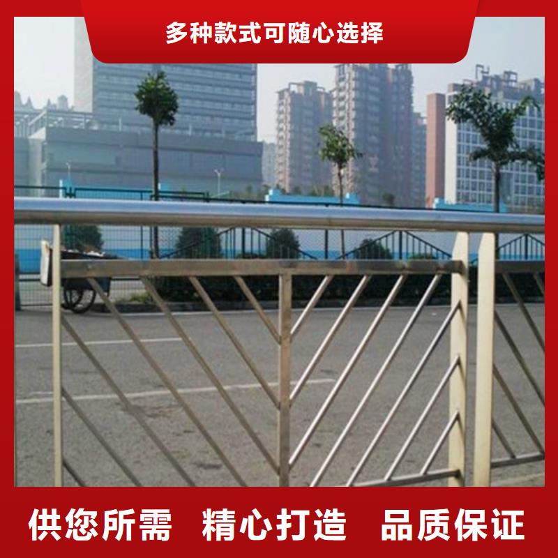 不锈钢复合管【波形护栏】准时交付