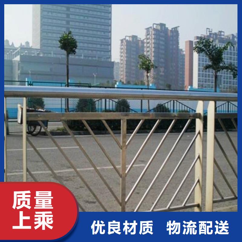 不锈钢复合管【波形护栏】准时交付