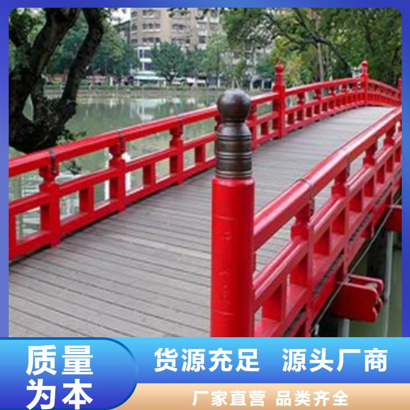 不锈钢复合管【波形护栏】准时交付