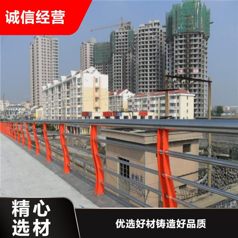 防撞护栏_桥梁防撞护栏现货满足大量采购