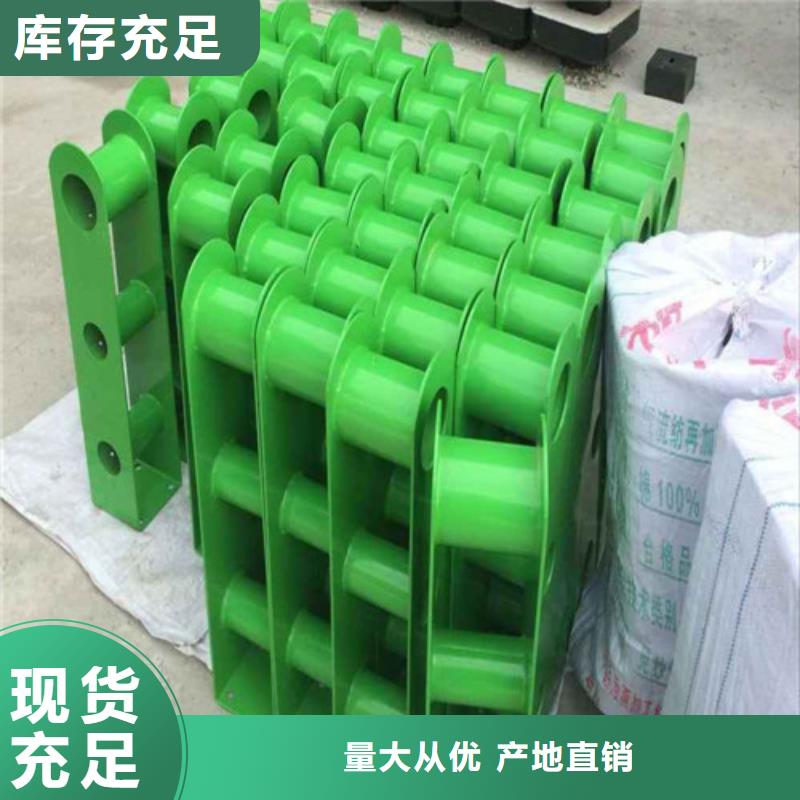 防撞护栏_桥梁防撞护栏现货满足大量采购