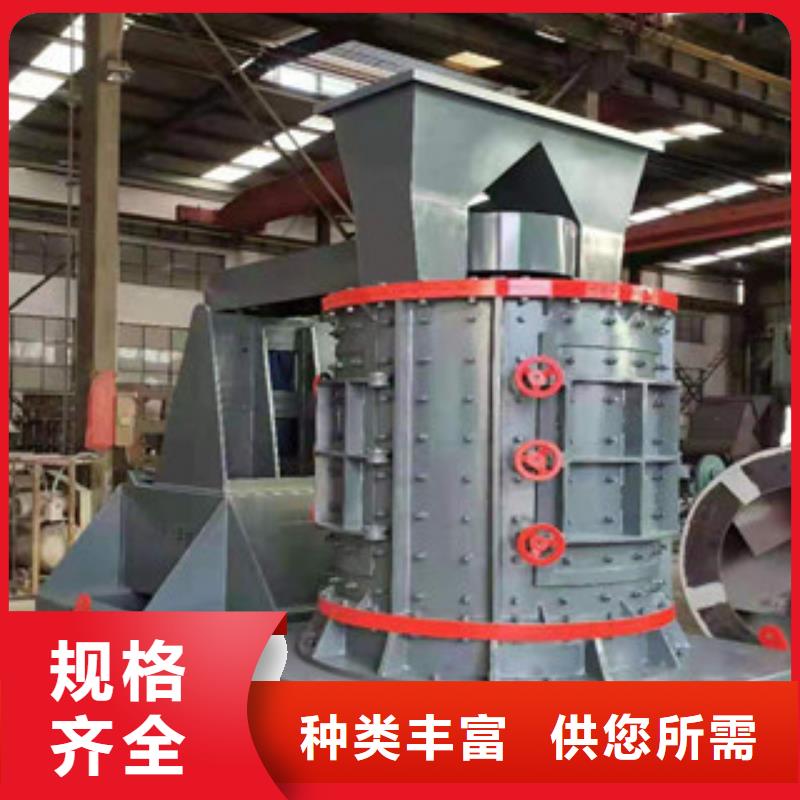 制砂机黄沙烘干机一件也发货