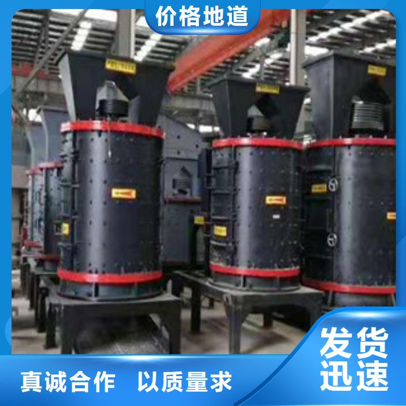 制砂机黄沙烘干机一件也发货