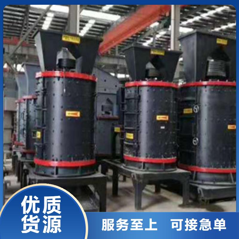 制砂机黄沙烘干机一件也发货