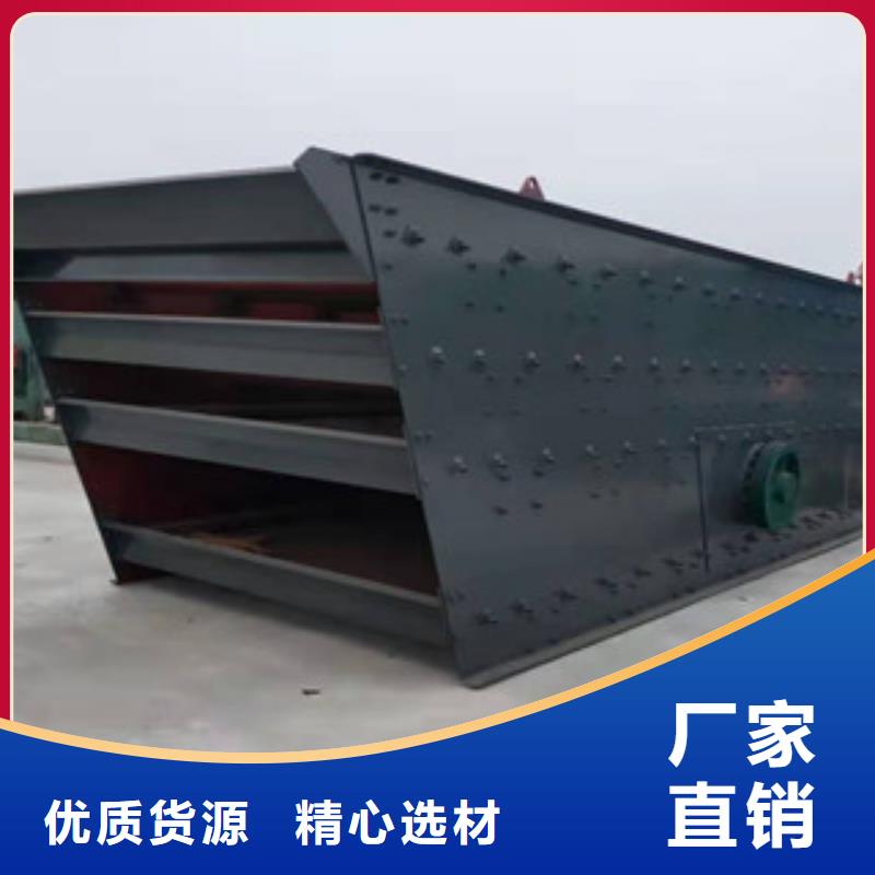 制砂机黄沙烘干机一件也发货