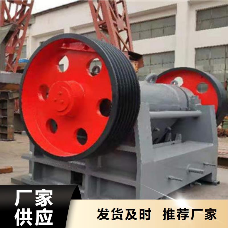 制砂机黄沙烘干机一件也发货