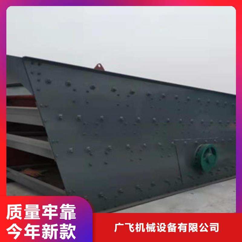 制砂机黄沙烘干机一件也发货