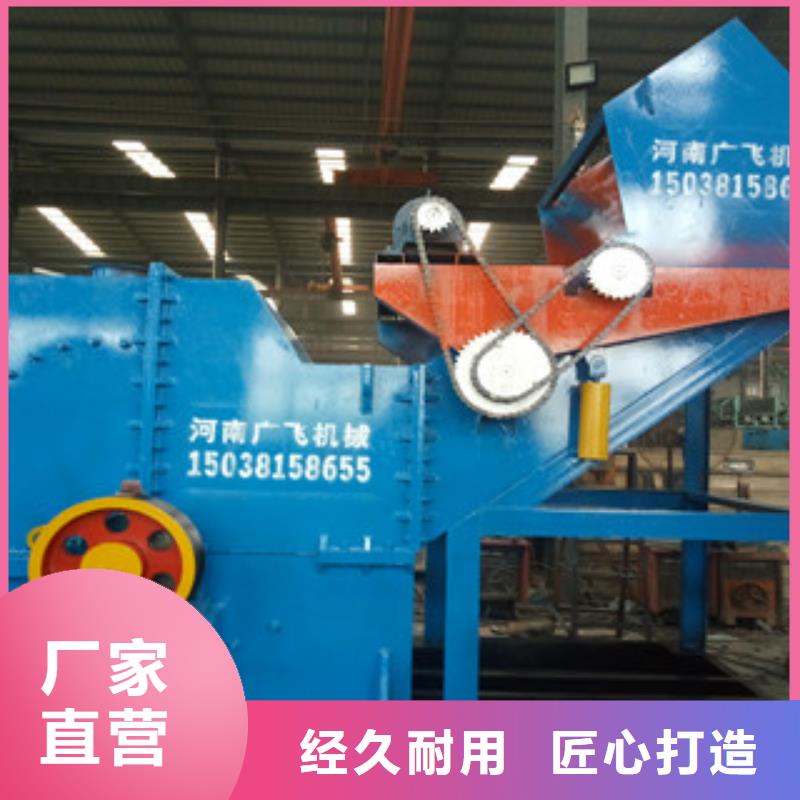 破碎机废钢破碎机多年行业经验