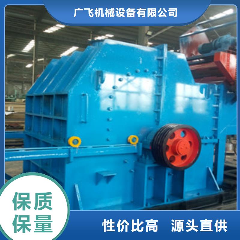 破碎机废钢破碎机多年行业经验