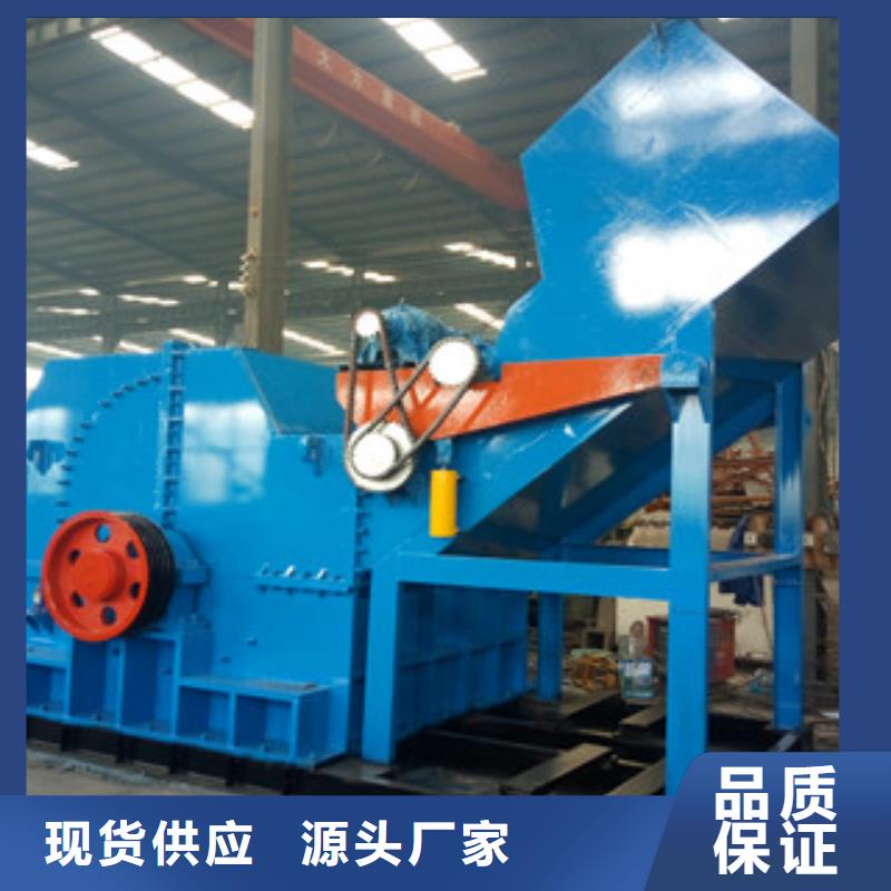 破碎机废钢破碎机多年行业经验