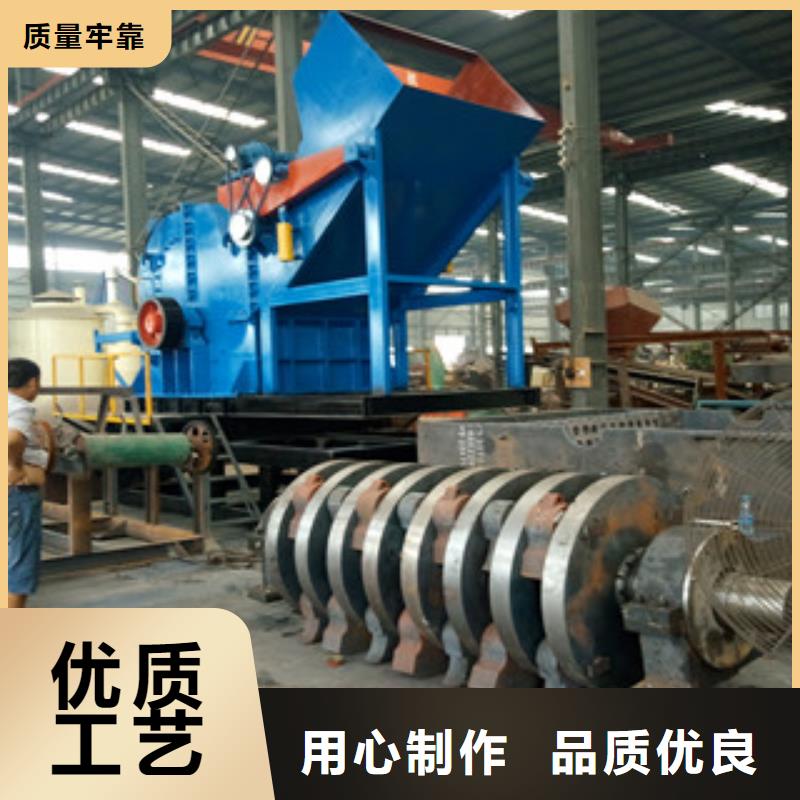 破碎机废钢破碎机多年行业经验