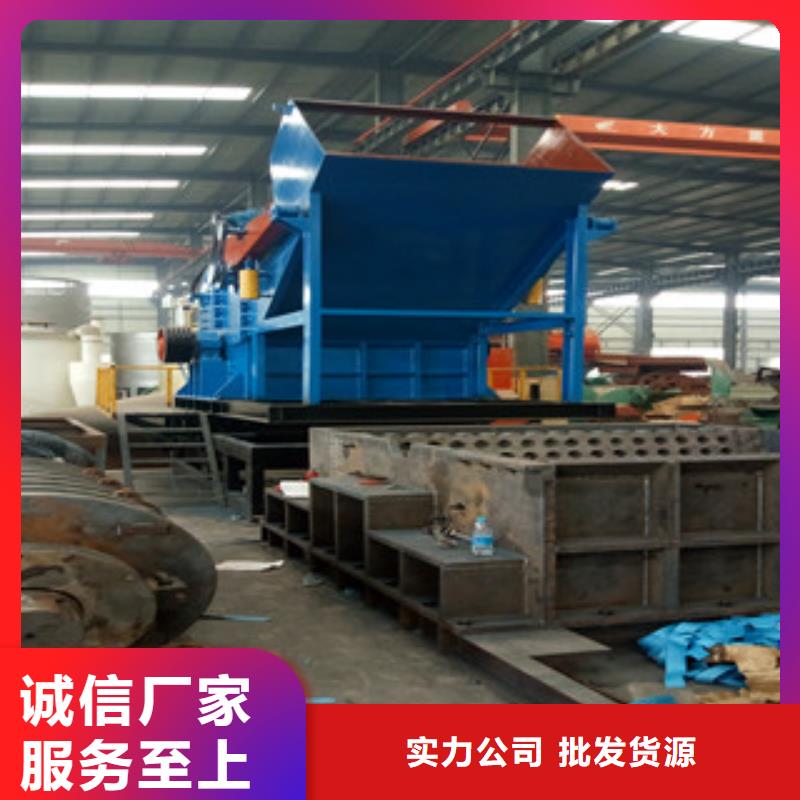破碎机废钢破碎机多年行业经验