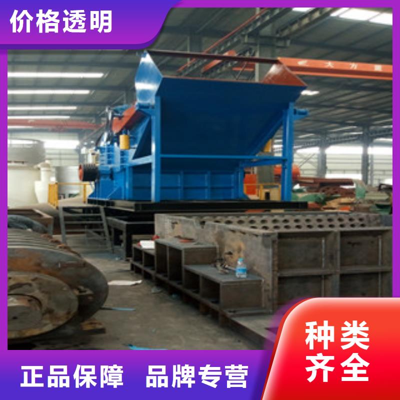 破碎机废钢破碎机多年行业经验