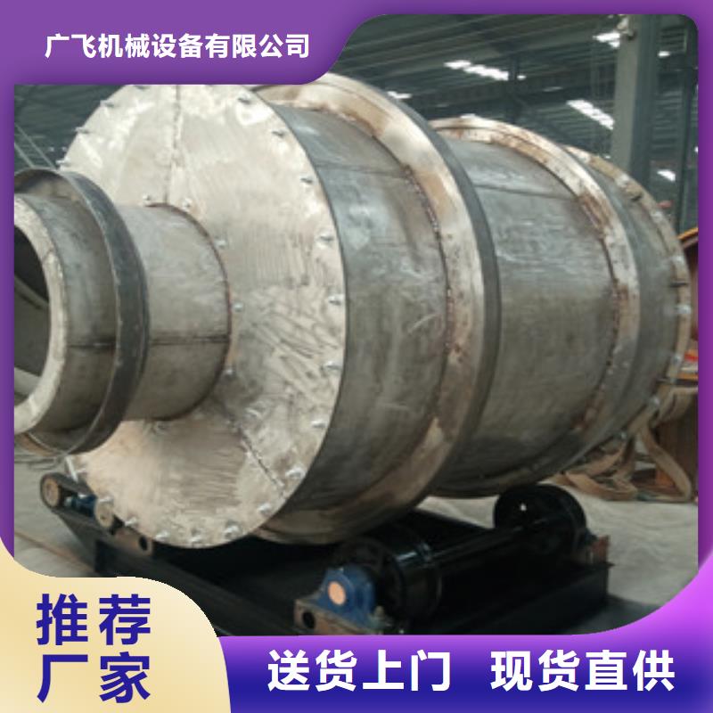 烘干机生物质颗粒机现货销售