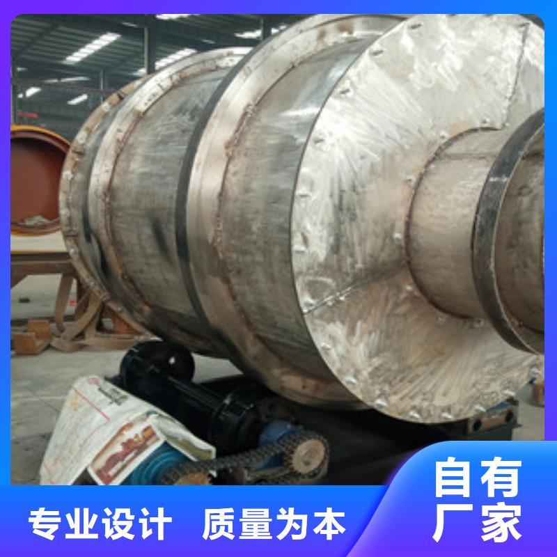 烘干机生物质颗粒机现货销售