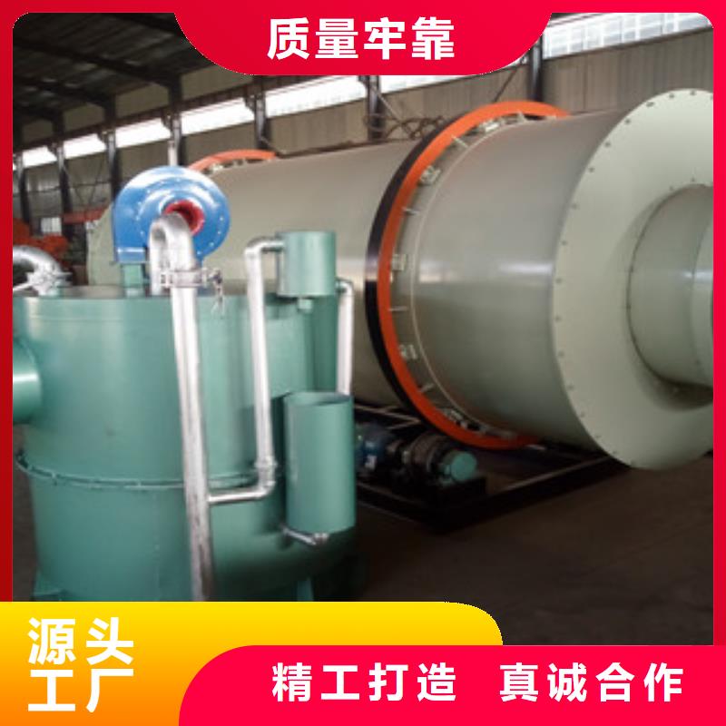 烘干机生物质颗粒机现货销售