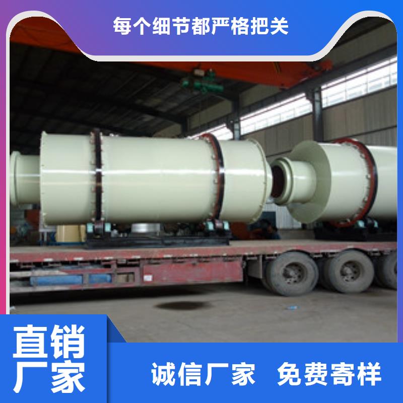 烘干机生物质颗粒机现货销售