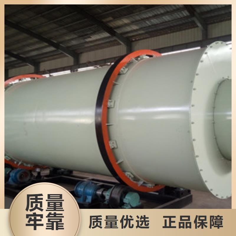 烘干机生物质颗粒机现货销售