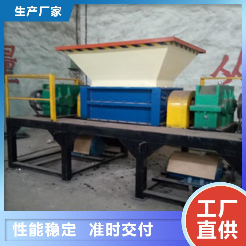 撕碎机-沙子烘干机生产厂家