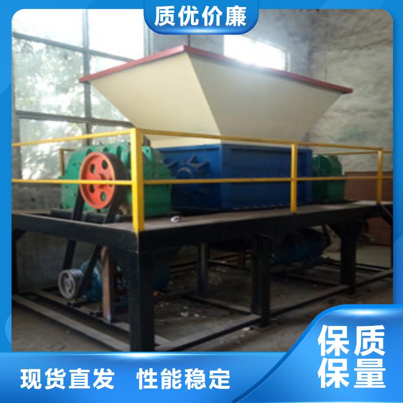 撕碎机-沙子烘干机生产厂家