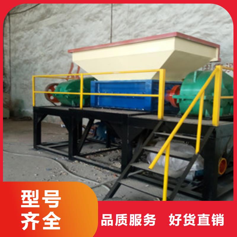 撕碎机-沙子烘干机生产厂家