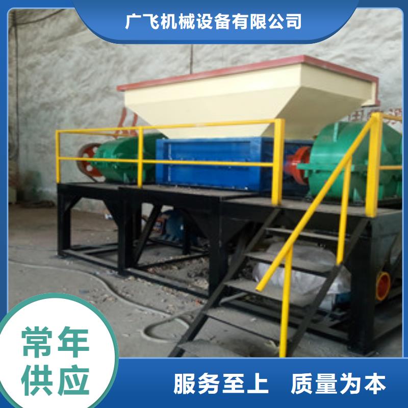 撕碎机-沙子烘干机生产厂家