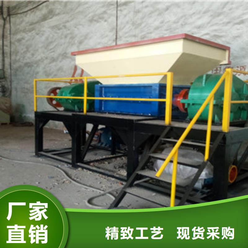 撕碎机-沙子烘干机生产厂家