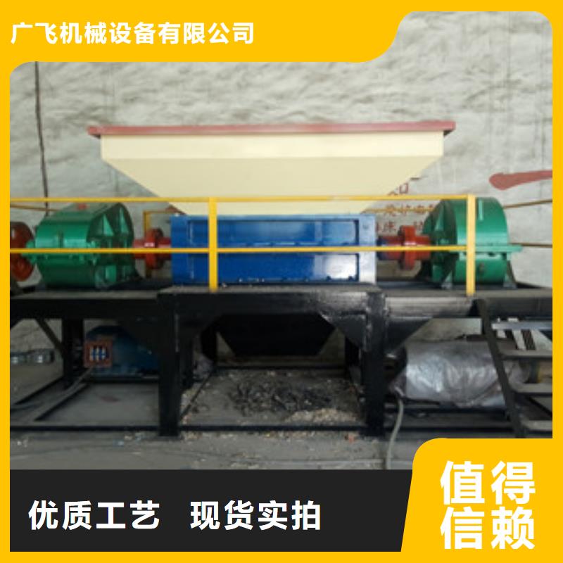 撕碎机-沙子烘干机生产厂家